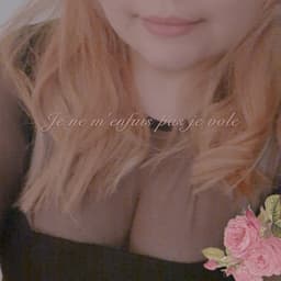 Camille's OnlyFans profile photo