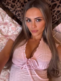 Amianna's OnlyFans profile photo