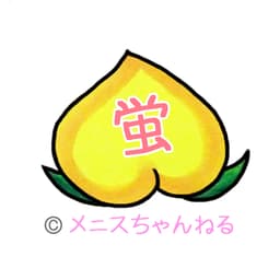 メニスちゃんねる Menis Channel's OnlyFans profile photo