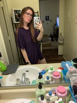 Jane's OnlyFans profile photo