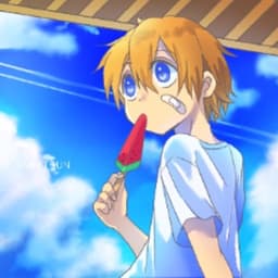 やなつん