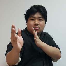 亞洲統神