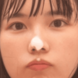 林檎咬一口